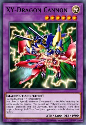 XY-Dragon Cannon - Structure Deck: Seto Kaiba (Common)