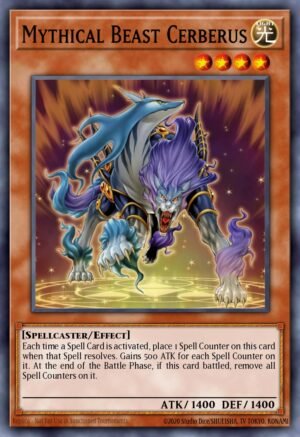 Mythical Beast Cerberus - Battle Pack 2: War of the Giants (Mosaic Rare)