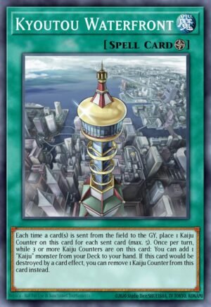 Kyoutou Waterfront - Battles of Legend: Chapter 1 (Common)