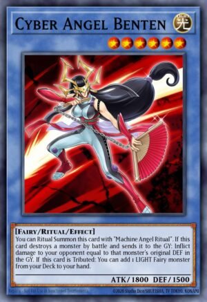 Cyber Angel Benten - The Lost Art Promotion (series) (Common)