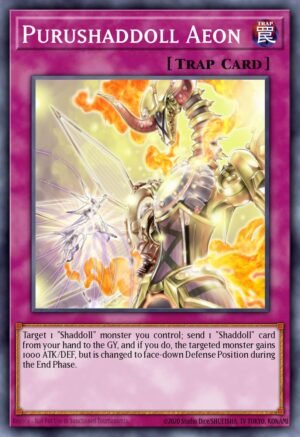Purushaddoll Aeon - Raging Tempest (Common)
