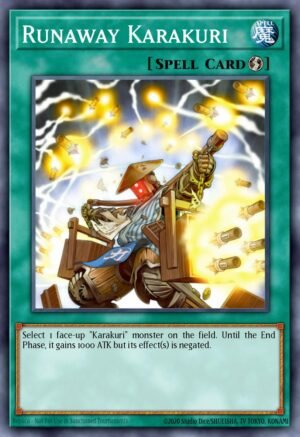 Runaway Karakuri - Extreme Victory (Common)