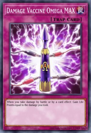 Damage Vaccine Omega MAX - Generation Force (Common)